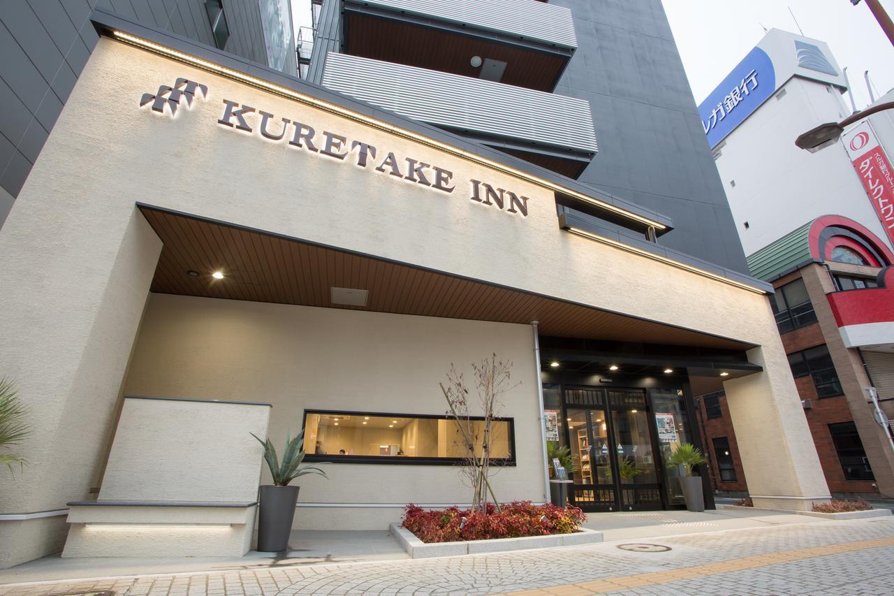 Kuretake高级旅馆 - 滨松站南口 3* 滨松