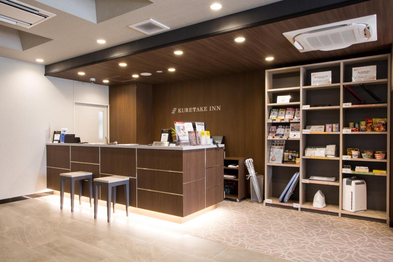 Kuretake高级旅馆 - 滨松站南口 酒店